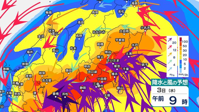 【台風情報】台風6号　3日に長野県に接近へ　警報級の大雨の可能性【雨と風のシミュレーション画像掲載】３日明け方から夕方にかけ　土砂災害や河川の増水、低い土地の浸水に十分注意　中南部では３日朝から昼前にかけ強風にも十分注意　|　SBC NEWS | 長野のニュース | SBC信越放送