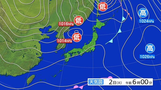 ２日昼過ぎから夜遅くにかけて急な強い雨に注意を　雷と突風及びひょうに関する東北地方気象情報|TBS NEWS DIG