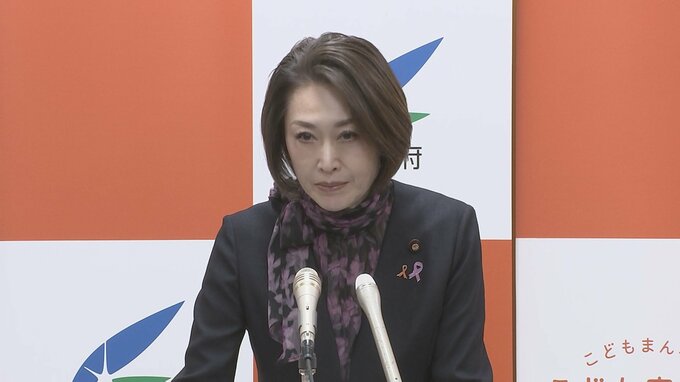 同性パートナー扱い　24法令で「対象になり得る」政府見解　三原じゅん子大臣「早期の結論を」|TBS NEWS DIG