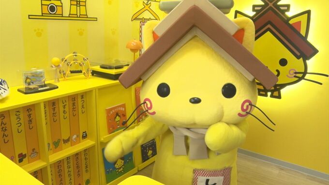 島根県の人気マスコットキャラクター　「しまねっこ」の新居完成　住み心地は？　|　BSSニュース | BSS山陰放送