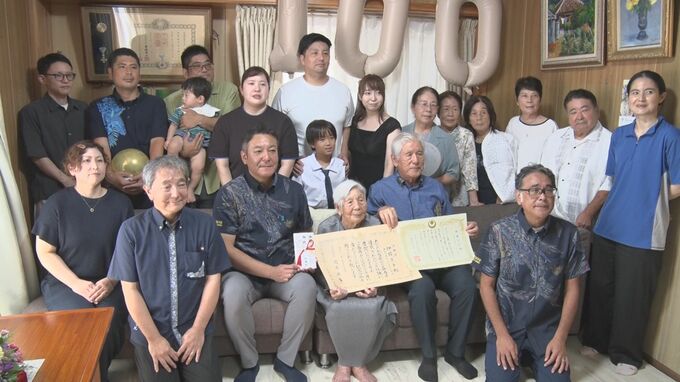“新百歳“を市長らが祝福　沖縄市|TBS NEWS DIG