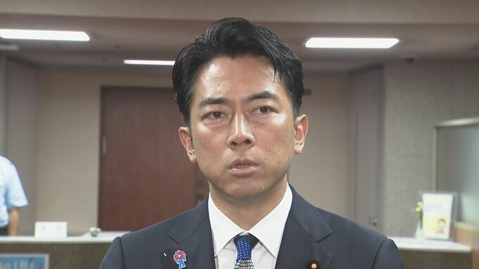 小泉農水大臣　「政争に明け暮れている暇はない」　総裁選前倒し議論で|TBS NEWS DIG