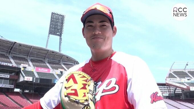 広島カープ 九里亜蓮　竜打線相手に志願の続投で３年ぶり完封　好調打線が援護　|　RCC NEWS | 広島ニュース | RCC中国放送