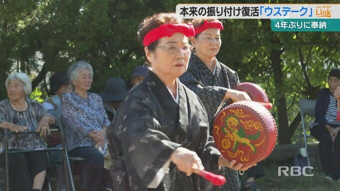 女性が優雅に舞う民俗芸能『ウスデーク』28年前の映像から分かった振り付けの事実　受け継がれる伝統美　|TBS NEWS DIG