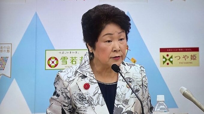 【速報】吉村知事、クマ出没「特別警報」新設を発表　注意報・警報も新たな発令基準に変更（山形）　|　山形のニュース│TUYテレビユー山形