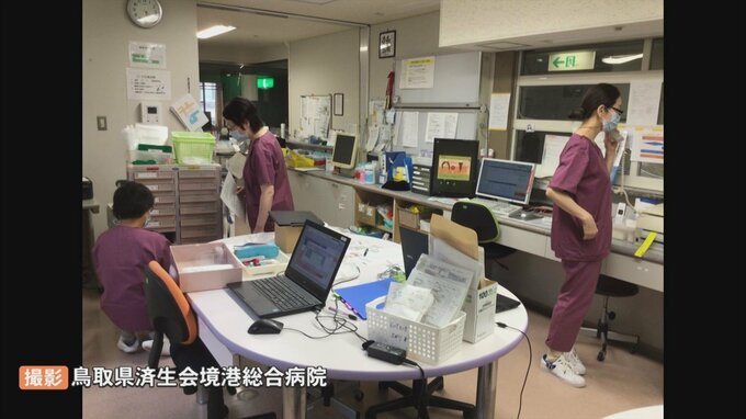 「人員的な側面だと満床以上の状況…」医療従事者不足が極めて深刻　医療ひっ迫で外来診療を制限　|　BSSニュース | BSS山陰放送