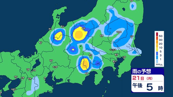 【大雨情報】3連休最終日の関東甲信地方　21日昼すぎから夜遅くは大雨のところも…警報級の大雨の可能性　22日午後も大気不安定【24日まで雨のシミュレーション掲載】　|　SBC NEWS | 長野のニュース | SBC信越放送