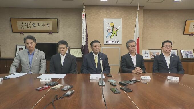 自民党福岡県連　”裏金問題”現職の福岡４区　公認申請見送り「意見割れ決められない　党本部の判断仰ぎたい」　|　福岡のニュース｜RKB NEWS｜RKB毎日放送