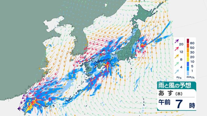 【台風情報】非常に強い台風１８号　３日から５日ごろにかけ沖縄に接近する恐れ　今後の進路は？|TBS NEWS DIG