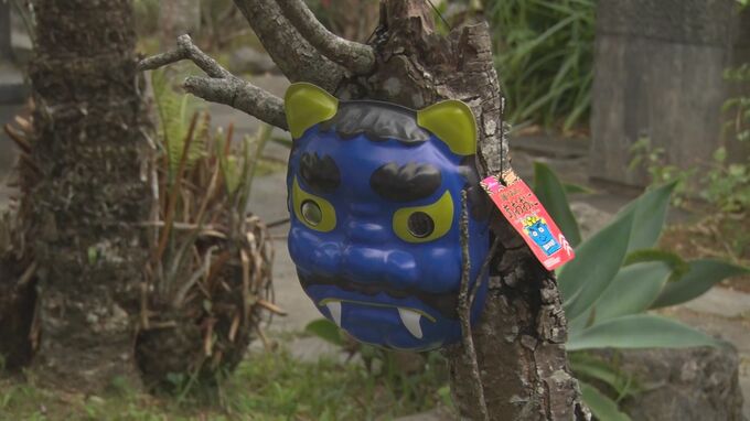 台湾・桃園市の小学生とうるま市の子どもたちが豆まきで友情育む　|　沖縄のニュース｜RBC 琉球放送