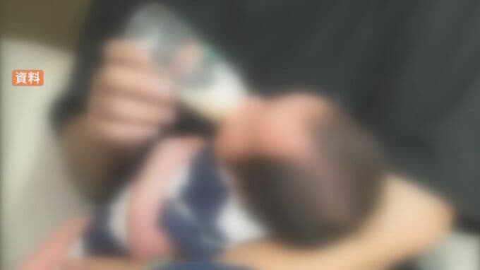 「残った人の不満は大きい」…業務を肩代わり、「男性育休」推進の裏で広がる“不公平感”　「同僚への後ろめたさ」を軽減する方法は？　|　BSSニュース | BSS山陰放送