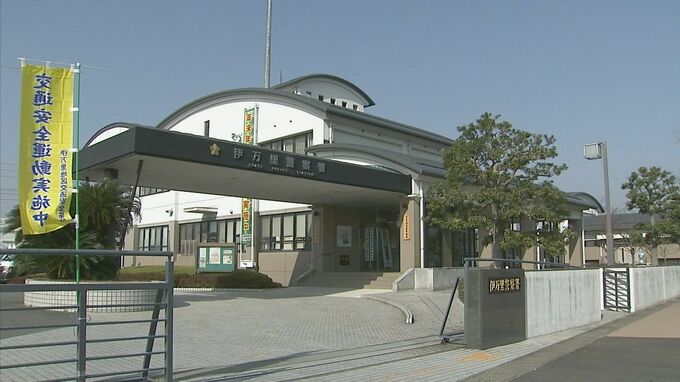 別れた翌朝に「お前殺すぞ」「絶対殺してやる」元交際相手の女性を脅迫しケガをさせた疑い　21歳の男逮捕|TBS NEWS DIG