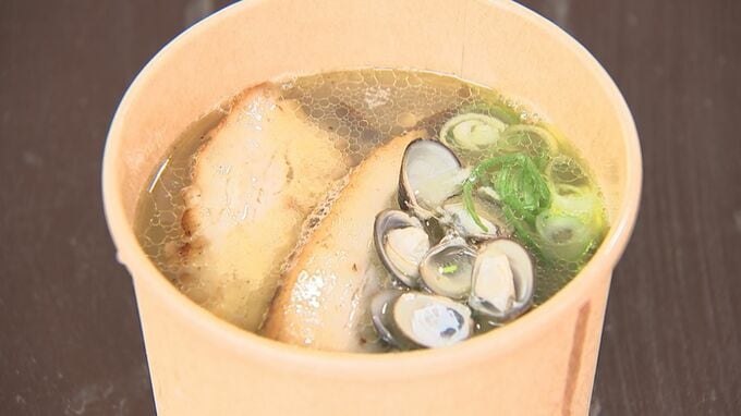 爆誕！鳥取と島根のうまいものが夢のコラボ　牛骨とシジミ「牛骨しじみラーメン」完成　その味は…　|　BSSニュース | BSS山陰放送