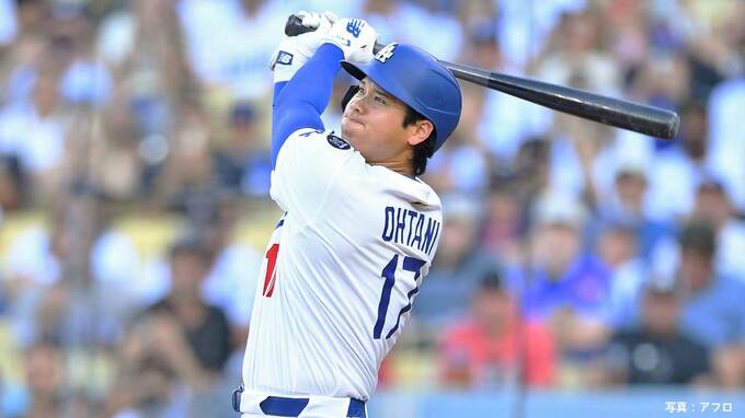 大谷翔平、自身のヒットで逆転劇呼び込む ！ ボブルヘッドデーで待望の移籍後初勝利、8回は大飛球も46号ならず、ド軍4連勝でパドレスと2差に|TBS NEWS DIG