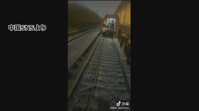 中国・北京で地下鉄脱線　30人以上けが|TBS NEWS DIG
