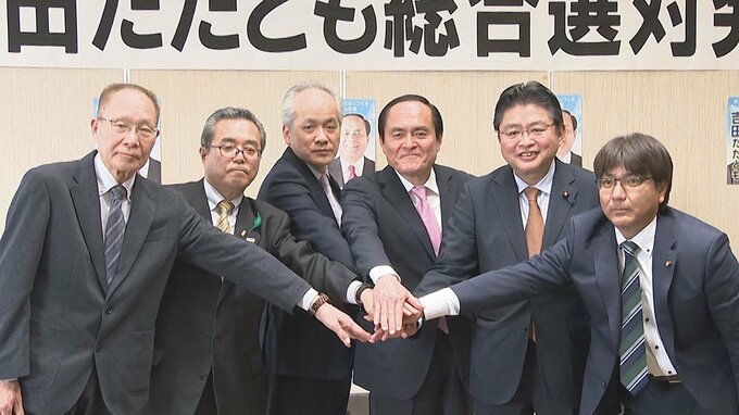 参院選大分選挙区に出馬表明 　立憲・吉田忠智氏の総合選対発足式　|　大分のニュース｜OBS NEWS｜大分放送