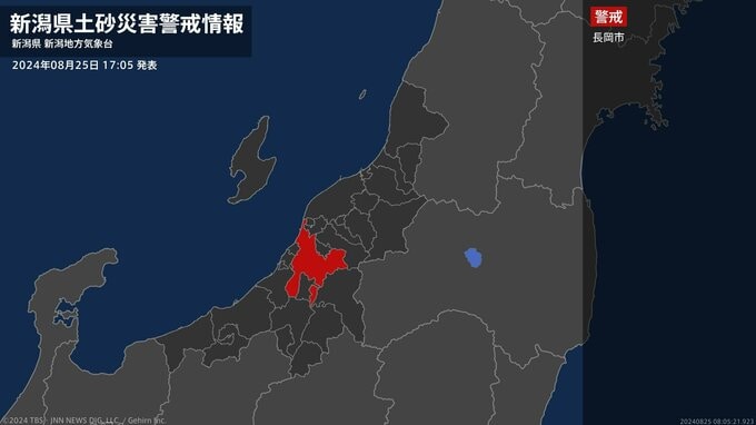 【土砂災害警戒情報】新潟県・長岡市に発表|TBS NEWS DIG