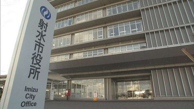“威圧的な言動 繰り返す” 30代病院職員を停職1か月など　パワハラと暴行で計2人を 懲戒処分　富山・射水市|TBS NEWS DIG