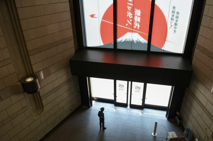 日本株は上昇、好決算のファストリや金融株が高い－中東懸念は重し