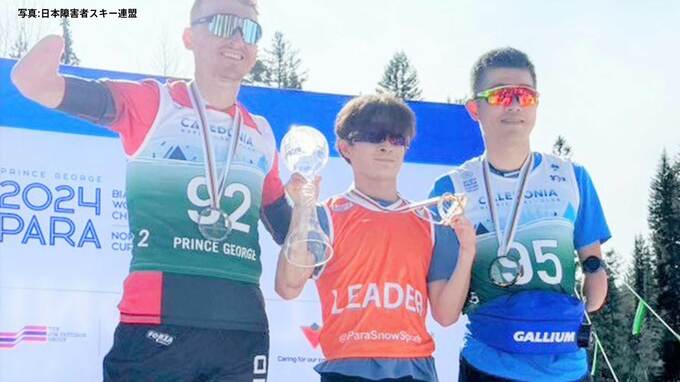 【パラノルディックスキーW杯】 23歳の川除大輝が2年連続総合王者に輝く！43歳・新田佳浩は3位|TBS NEWS DIG