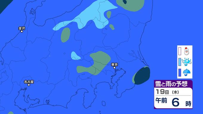 【関東天気】雨は19日(木)朝の通勤通学を直撃か　激しい雷雨や「降ひょう」注意　寒の戻りなし　雨雪シミュレーション|TBS NEWS DIG