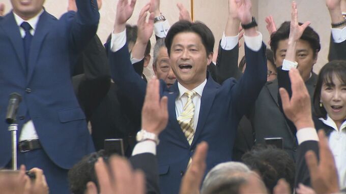 松江市長選　現職・上定昭仁氏が当選　|　BSSニュース | BSS山陰放送