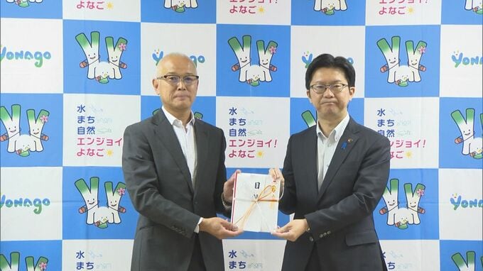 「米子がいな祭」支援に500万円寄付金…一時フィナーレ飾る花火大会の休止案も　米子市・伊木市長「心から感謝している」|TBS NEWS DIG
