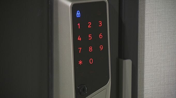 充実した学生生活を住まいや食事の面でサポート！山口県立大学の新しい学生寮が完成「学生が安心できる居場所になれば」|TBS NEWS DIG