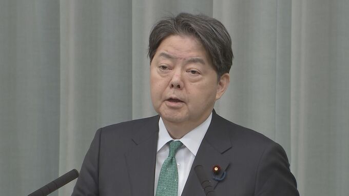 林官房長官「G7のメンバーとよく意思疎通したい」 トランプ大統領の“ロシアのG7復帰”発言受け|TBS NEWS DIG