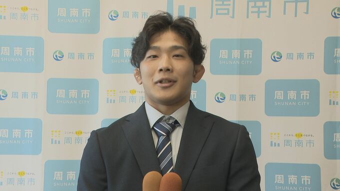 周南公立大レスリング部　西日本リーグ５連覇で市長表敬　|　山口のニュース・天気・防災｜tys NEWS｜ｔｙｓテレビ山口