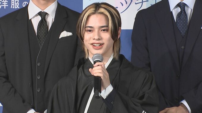 【INI・松田迅】20歳の抱負は“顔面国宝NEXT部門1位取らせていただきたい” |TBS NEWS DIG