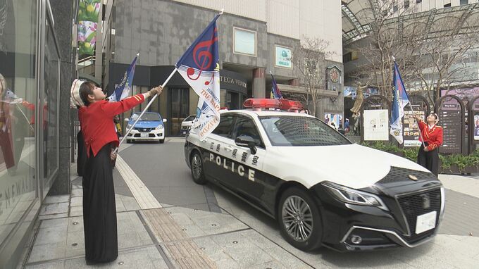 ｢右見て、左見て！」園児が交通安全を呼びかけ　春の全国交通安全運動　広島市中区で開始式　|　RCC NEWS | 広島ニュース | RCC中国放送