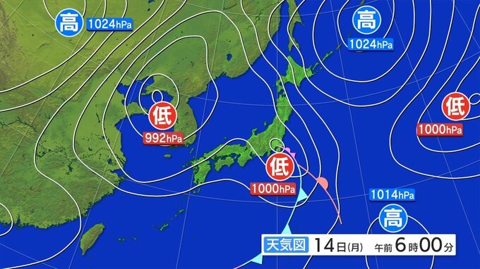 落雷や竜巻などの激しい突風、降ひょう、急な強い雨に注意　雷と突風及び降ひょうに関する全般気象情報|TBS NEWS DIG