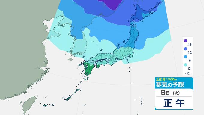 【今週の天気】あす9日(火)は一転「冬将軍」到来　週末は太平洋側も雨雪か　雨風＆寒気シミュレーション|TBS NEWS DIG