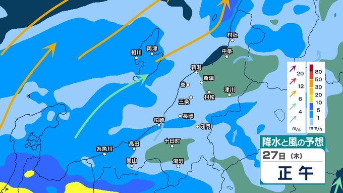【 今後の新潟の雨 】雷伴い非常に激しい雨のおそれ　糸魚川市に「レベル4土砂災害危険警報」 土砂災害に厳重警戒【9月1日(火)午後3時までの雨風シミュレーション・27日午前10時更新】|TBS NEWS DIG