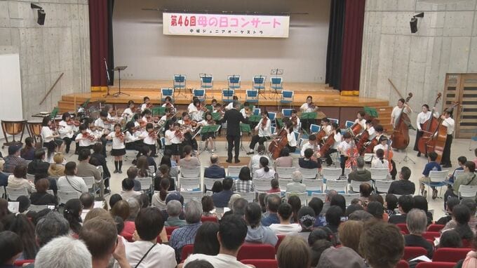 ジュニアオーケストラ　感謝の気持ちを音楽に「母の日コンサート」　中城村|TBS NEWS DIG