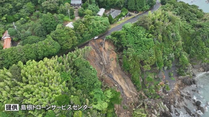 大雨で県道が崩落、235世帯が孤立　集落内に観光地「出雲日御碕灯台」夏休み前に大打撃　宿泊施設悲鳴　|　BSSニュース | BSS山陰放送