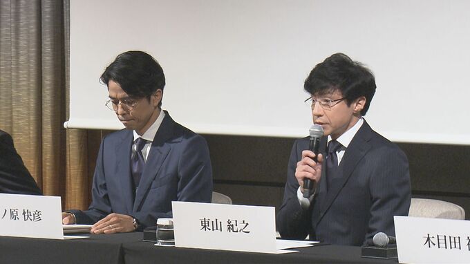 タレントマネジメントのエージェント会社設立を発表　新社長に東山氏、副社長に井ノ原氏、藤島前社長は経営に関与せず|TBS NEWS DIG