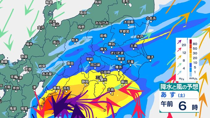 【気象情報】台風関連　長野県　27日（土）の午前中は8号が最接近　午後は7号が最接近【雨と風のシミュレーション画像掲載】土砂災害・低い土地の浸水・河川の増水に十分注意（26日午前6時55分・長野地方気象台発表）　|　SBC NEWS | 長野のニュース | SBC信越放送