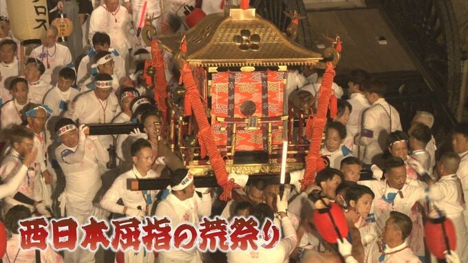西日本屈指の荒祭り“裸坊祭”奉仕者5000人→目標1万人「まちの盛り上げへ！」100日前イベント　山口・防府　|　山口のニュース・天気・防災｜tys NEWS｜ｔｙｓテレビ山口