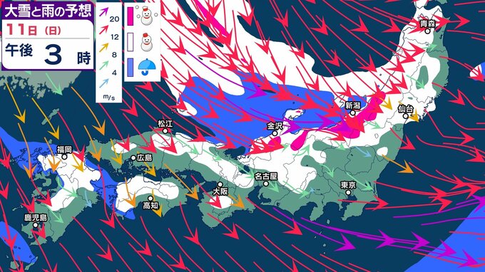 【大雪情報】三連休に“冬の嵐”が直撃か　“10年に一度レベル”の大雪の恐れ　東北で衝撃の降雪量100cm予想も…　11～12日に強い冬型の気圧配置に　大雪・雨・風のシミュレーションで見る最新予想は？|TBS NEWS DIG