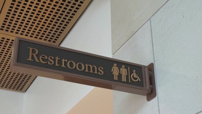 初のトランスジェンダー議員誕生を受け…女性議員が“女性トイレの利用を阻む決議案”提出|TBS NEWS DIG