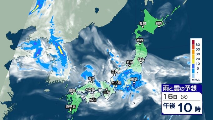 湿った空気が流れ込み大気の状態不安定【雨と雲シミュレーション】雷を伴った激しい雨　気象台は土砂災害などに注意・警戒呼びかけ|TBS NEWS DIG