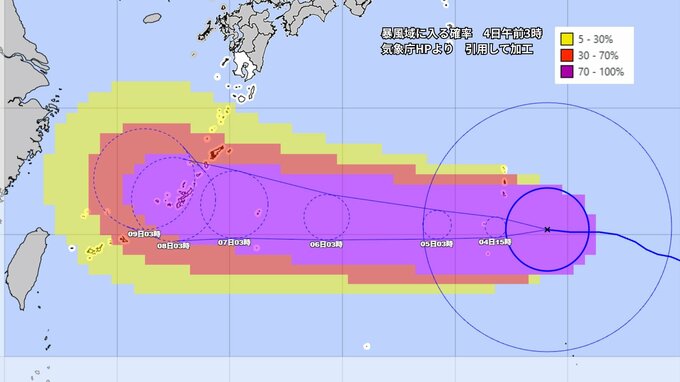 【台風情報・4日朝更新】台風13号の予報円に沖縄がすっぽり　7日頃に沖縄本島接近、方向転換前に “ノロノロ台風” に？　沖縄直撃後の進路は|TBS NEWS DIG