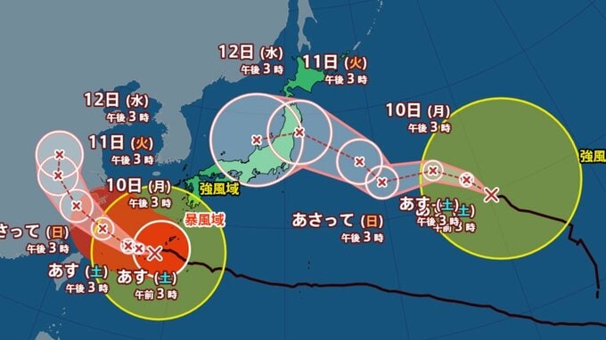 【台風情報】台風13号が再発達、935hPaで沖縄最接近　台風15号はお盆時期に列島直撃・上陸のおそれ　南の海上に2つの“台風のたまご”【気象庁最新発表】　|　大分のニュース｜OBS NEWS｜大分放送