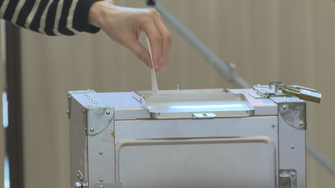 下松市長選挙 投票続く 午後４時現在の投票率24.2%　|　山口のニュース・天気・防災｜tys NEWS｜ｔｙｓテレビ山口