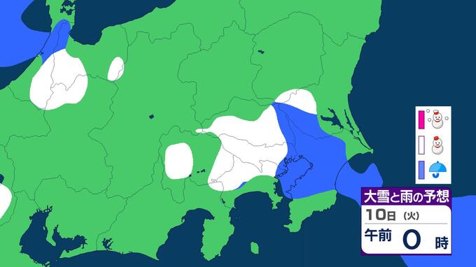 【寒気再び】週明け東京で雪舞うか　8日から真冬の寒さ　‟平地で雪‟目安寒気南下へ　雨雪シミュレーション|TBS NEWS DIG