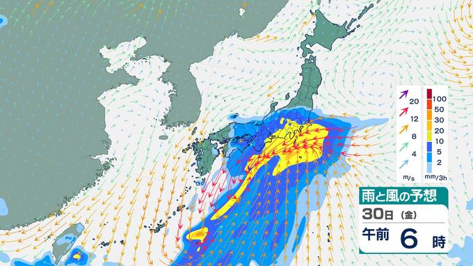 【週後半は雨】30日（金）〜31日（土）は広く雨に　関東・近畿・東海も本降りの可能性　|　長崎のニュース | 天気 | NBC長崎放送