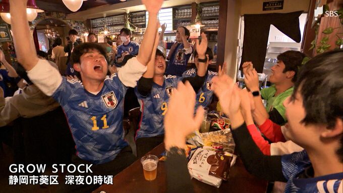 「選手を温かく迎えたい」8強逃すも…日本代表の戦いに静岡県内から熱い声援【ワールドカップ】|TBS NEWS DIG