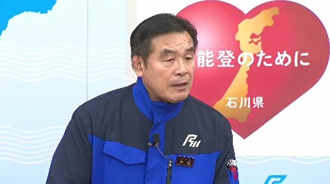 能登半島地震による死者299人 災害関連死新たに18人認定　|　石川県のニュース｜MRO北陸放送